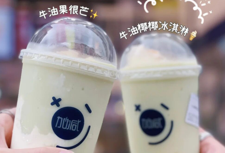 55世纪茶饮：现在开奶茶店简单吗？有什么困难？