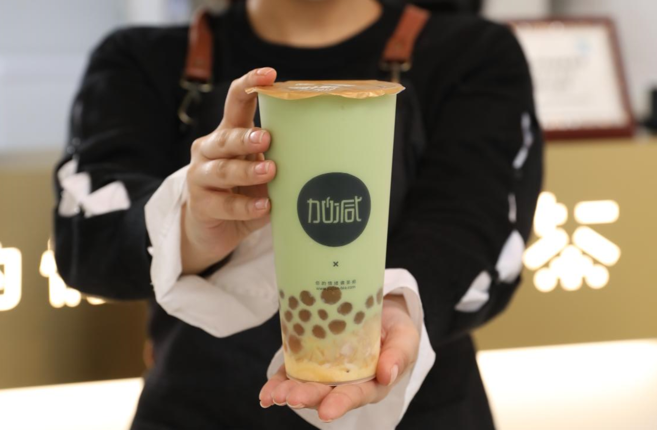 55世纪茶饮：奶茶加盟行业未来的发展走向是什么