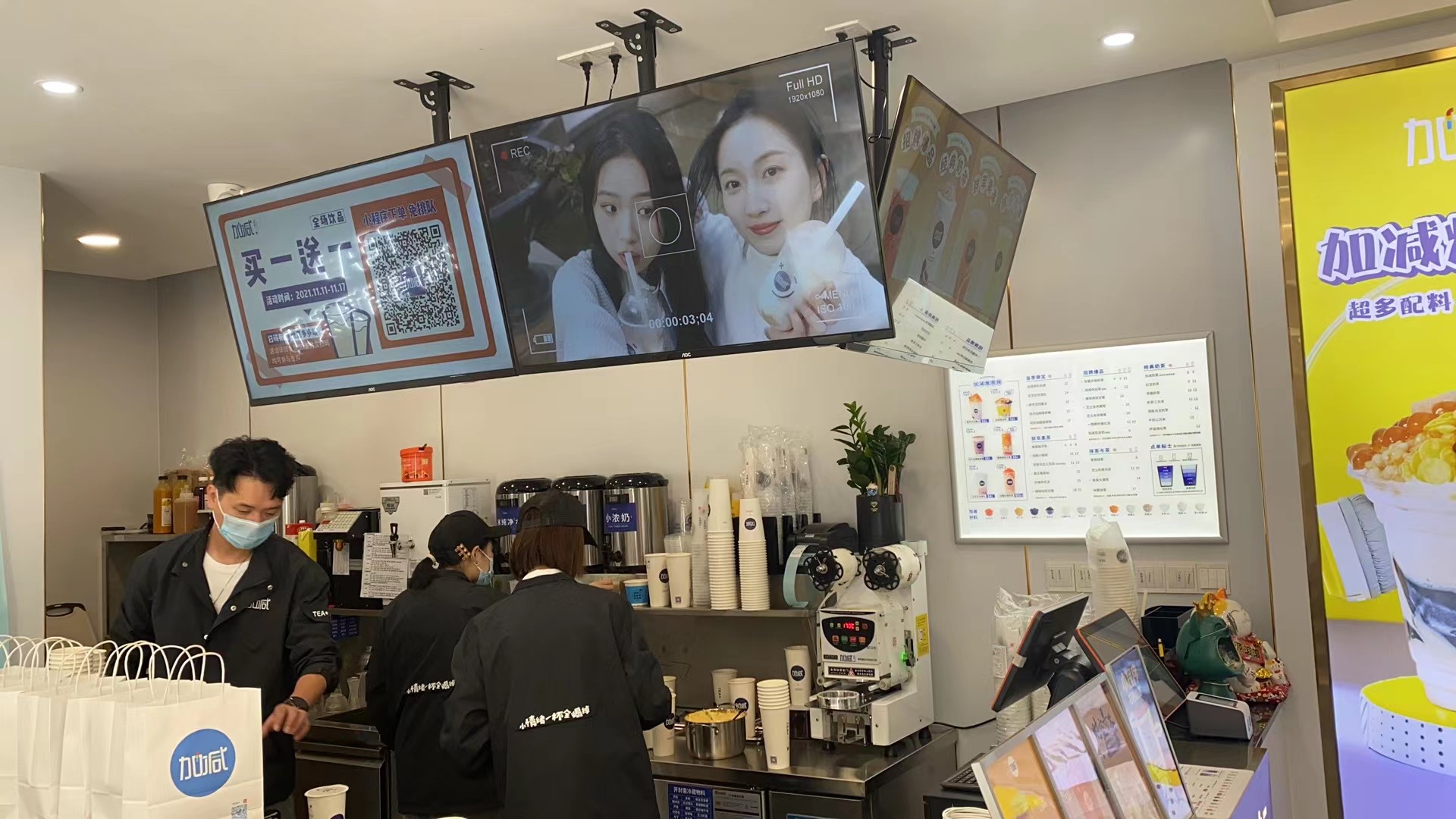 55世纪茶饮：开奶茶店之前需要做哪些准备工作